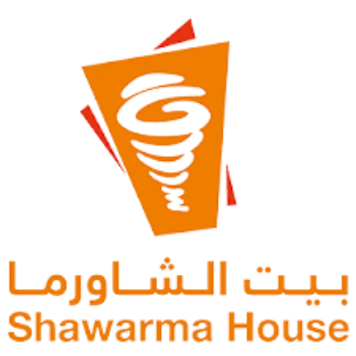 منيو بيت الشاورما