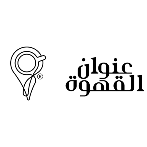 منيو عنوان القهوة